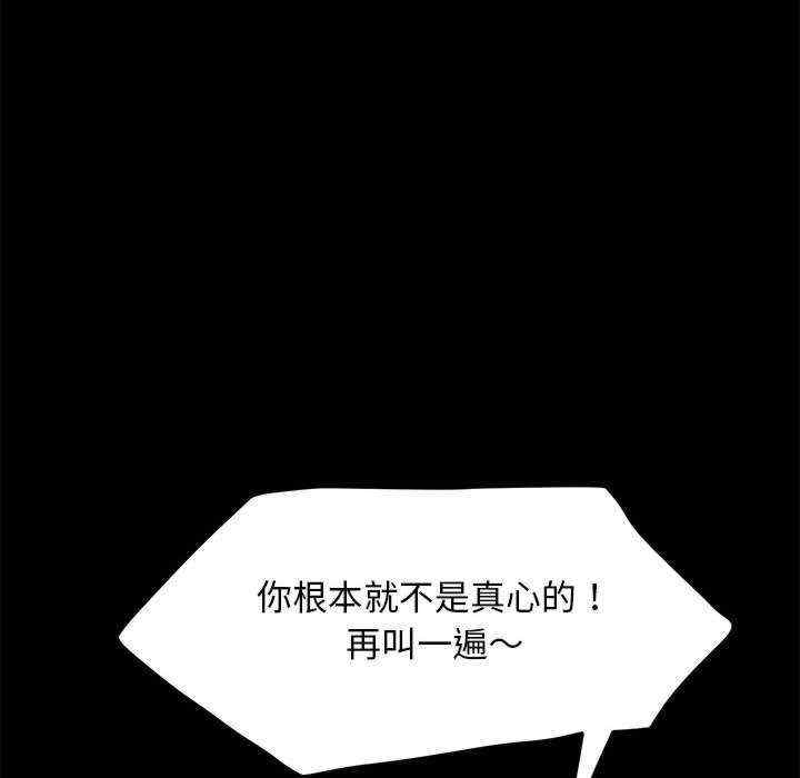 赘婿要通吃/我家的赘婿大人