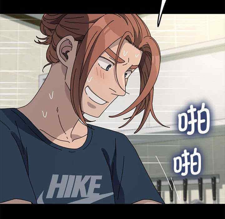 赘婿要通吃/我家的赘婿大人