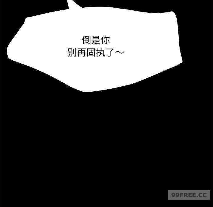 赘婿要通吃/我家的赘婿大人