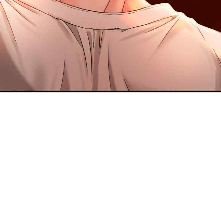 渴望占有她/想要拥有她