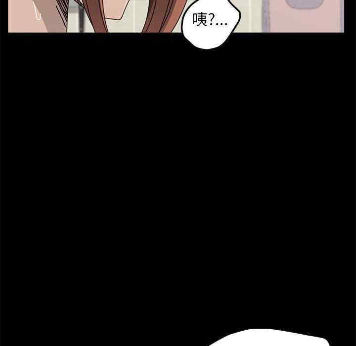 赘婿要通吃/我家的赘婿大人