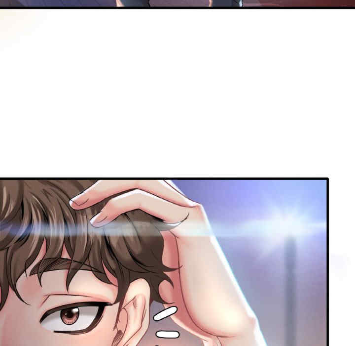 渴望占有她/想要拥有她