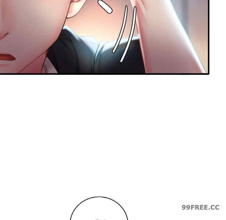 渴望占有她/想要拥有她