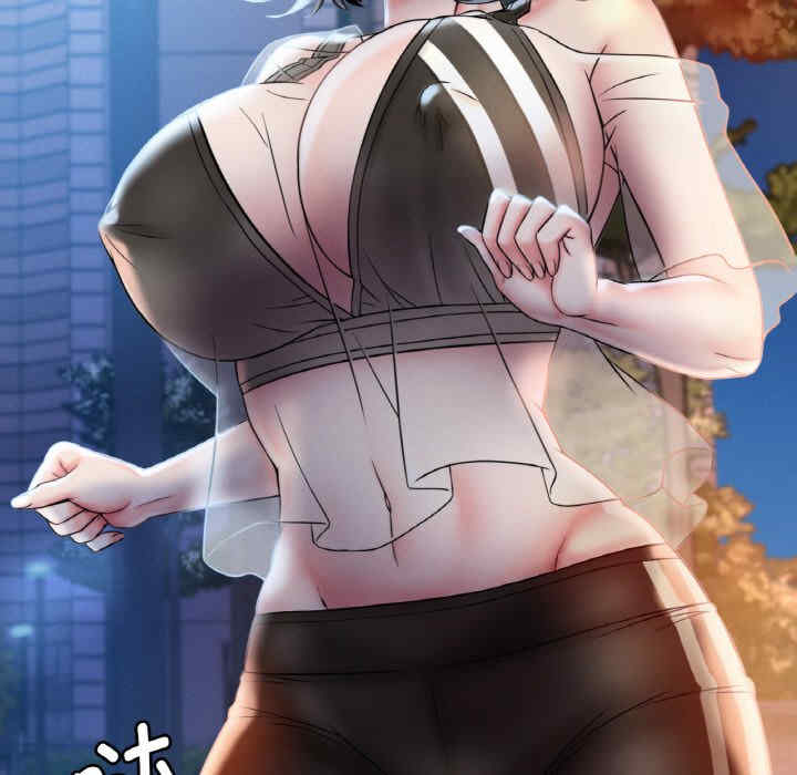 渴望占有她/想要拥有她