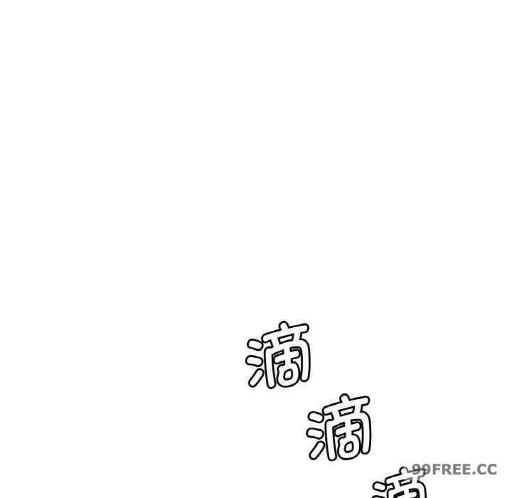 渴望占有她/想要拥有她