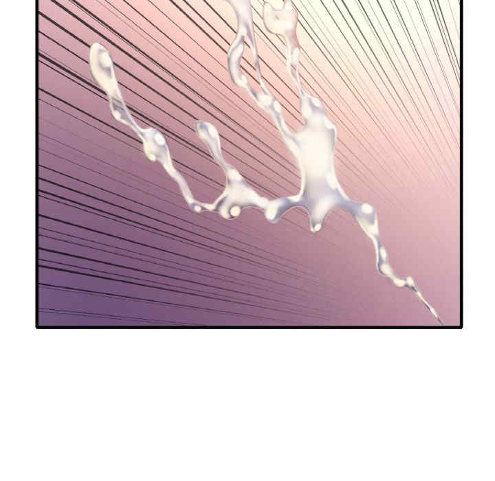 渴望占有她/想要拥有她