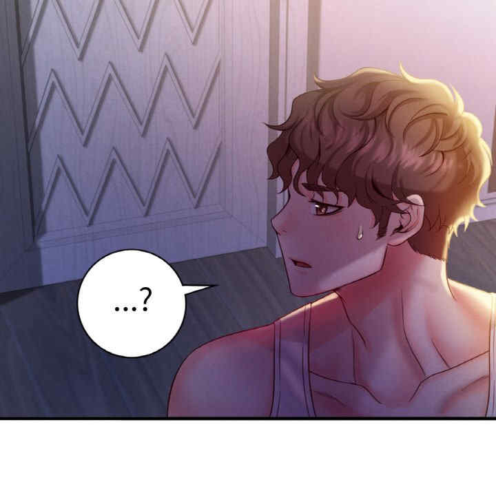 渴望占有她/想要拥有她