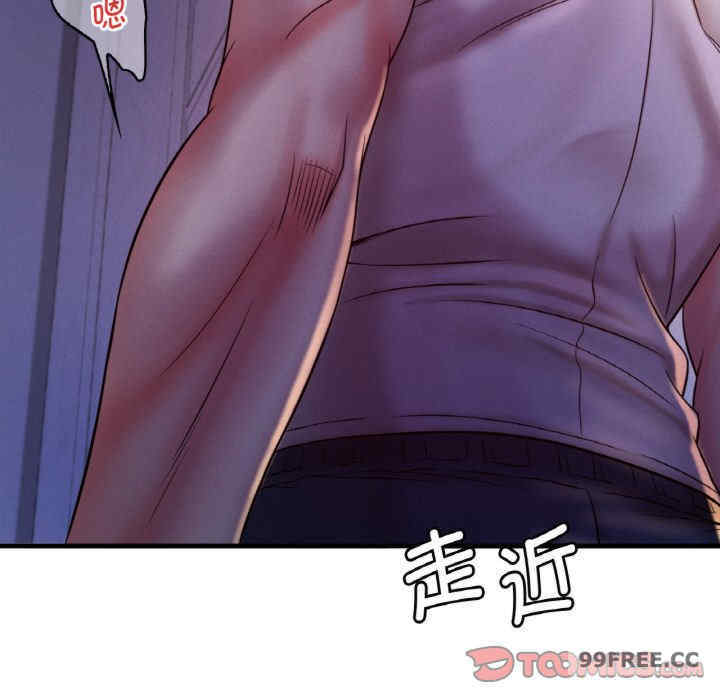 渴望占有她/想要拥有她