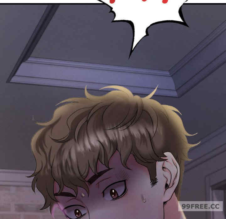 渴望占有她/想要拥有她