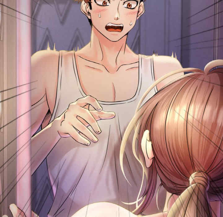 渴望占有她/想要拥有她