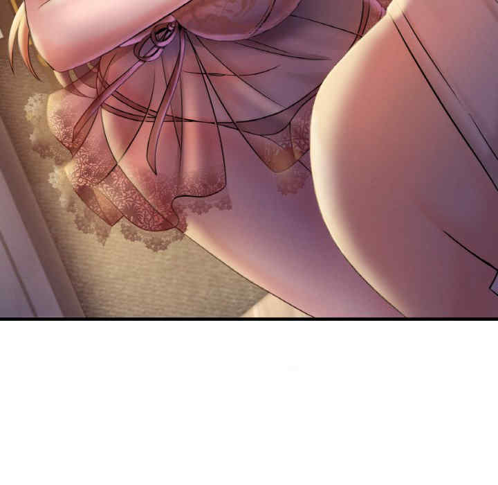 渴望占有她/想要拥有她