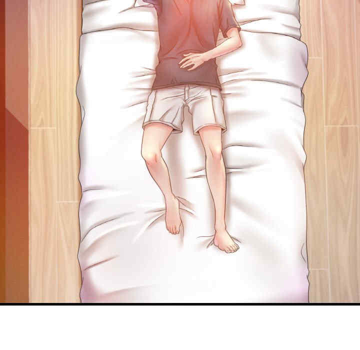 渴望占有她/想要拥有她