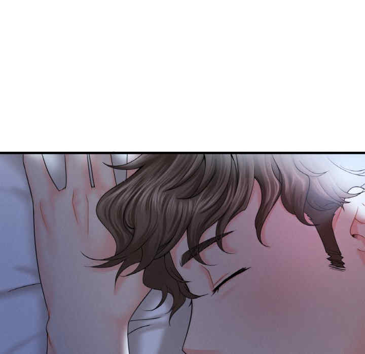 渴望占有她/想要拥有她