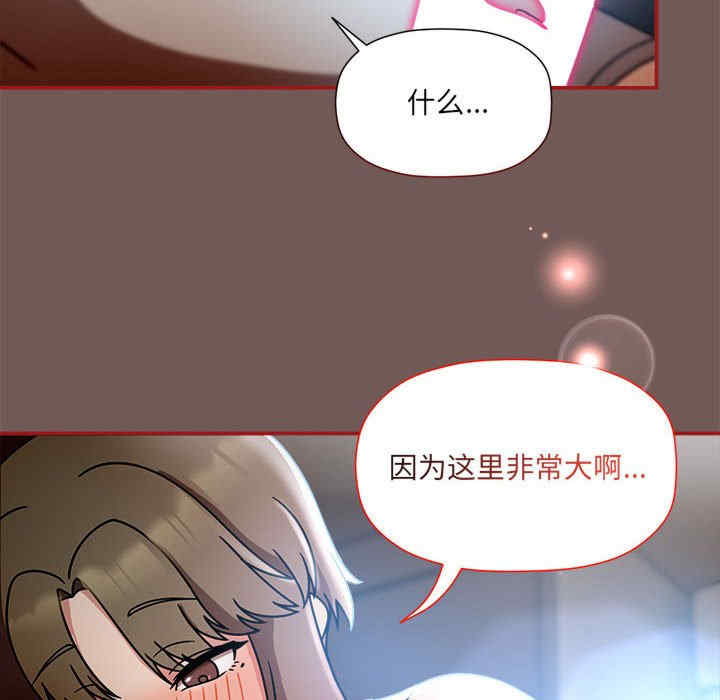 欢迎加入粉丝团/粉丝招募中