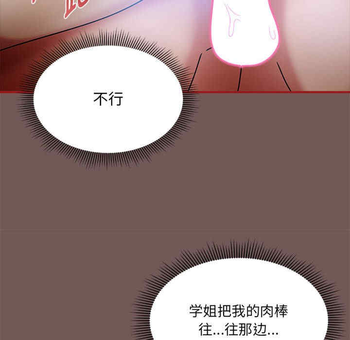 欢迎加入粉丝团/粉丝招募中