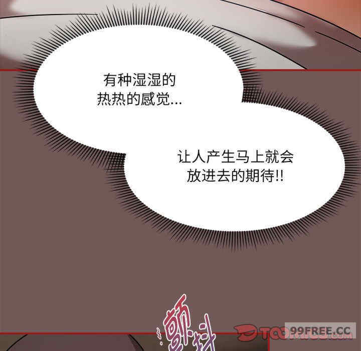 欢迎加入粉丝团/粉丝招募中