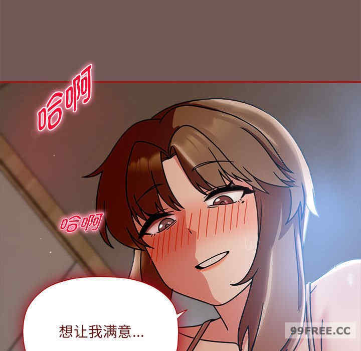 欢迎加入粉丝团/粉丝招募中