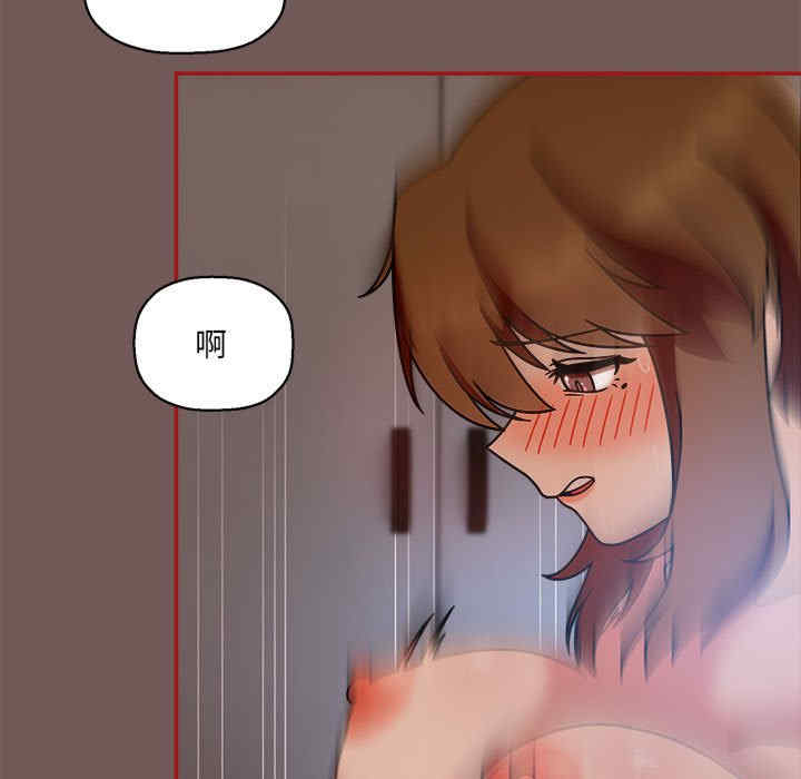 欢迎加入粉丝团/粉丝招募中