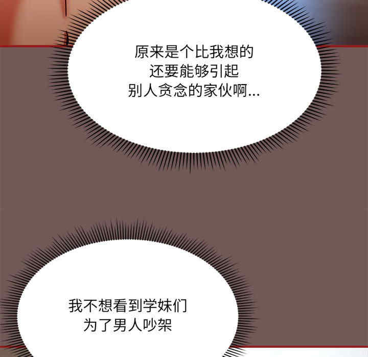 欢迎加入粉丝团/粉丝招募中