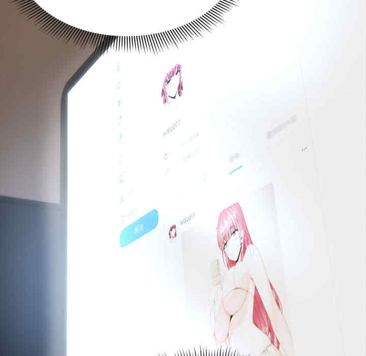 欢迎加入粉丝团/粉丝招募中