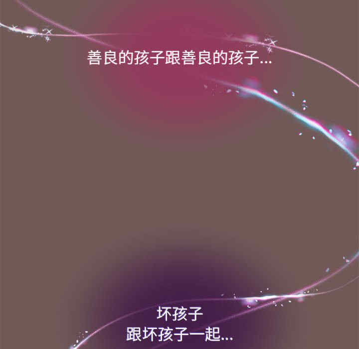 欢迎加入粉丝团/粉丝招募中