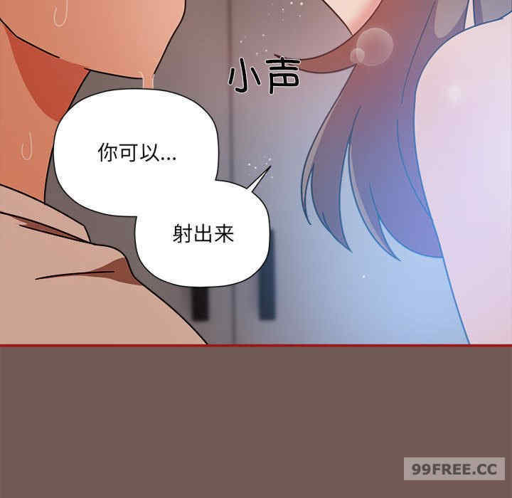 欢迎加入粉丝团/粉丝招募中