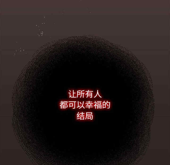 欢迎加入粉丝团/粉丝招募中