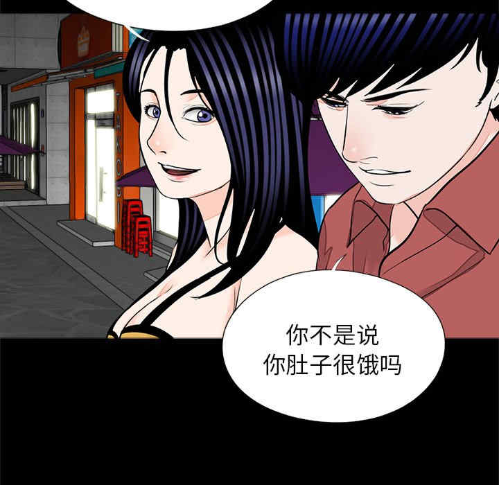 借子/传宗接代好困难