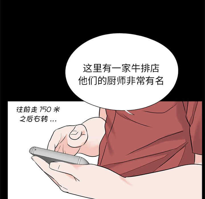 借子/传宗接代好困难