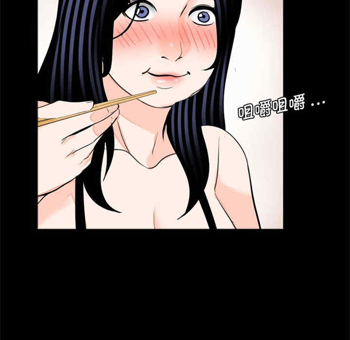 借子/传宗接代好困难