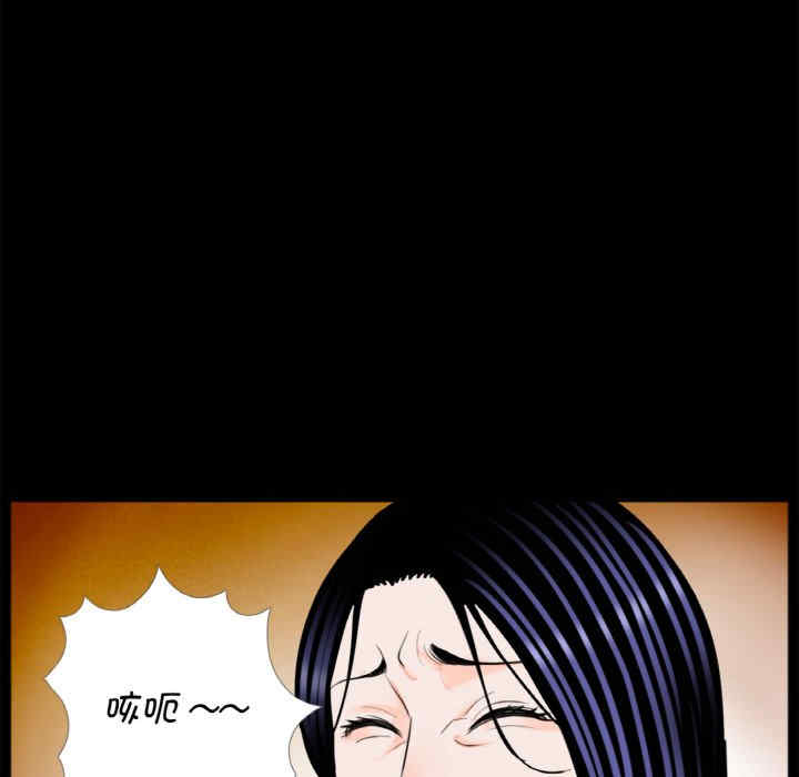 借子/传宗接代好困难