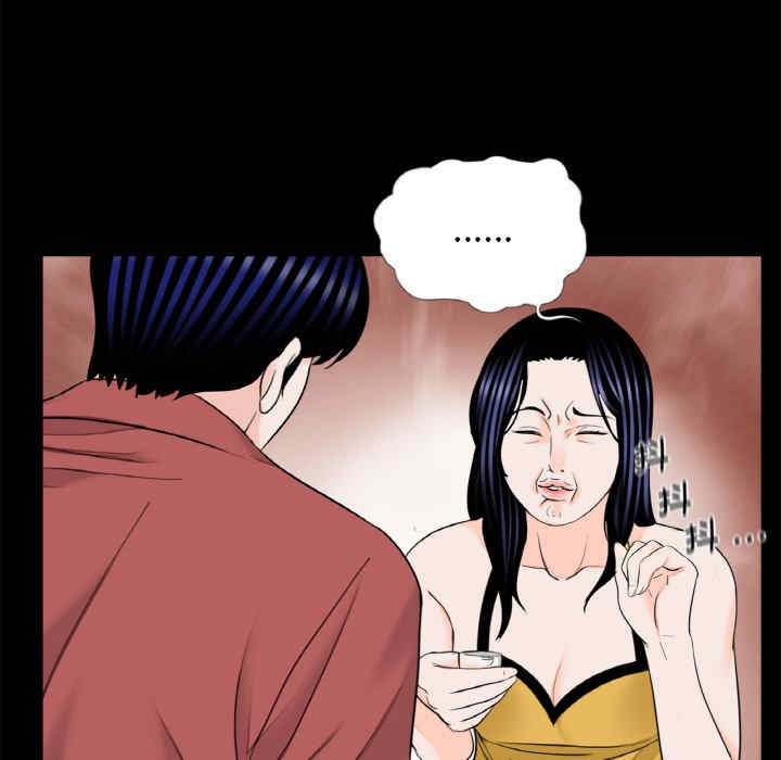 借子/传宗接代好困难