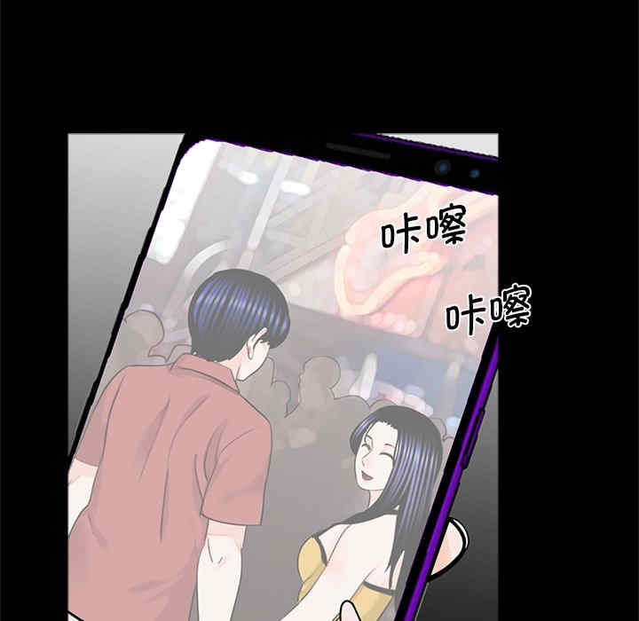 借子/传宗接代好困难