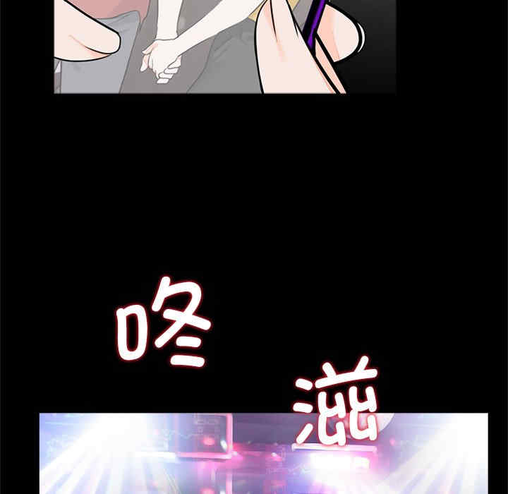 借子/传宗接代好困难