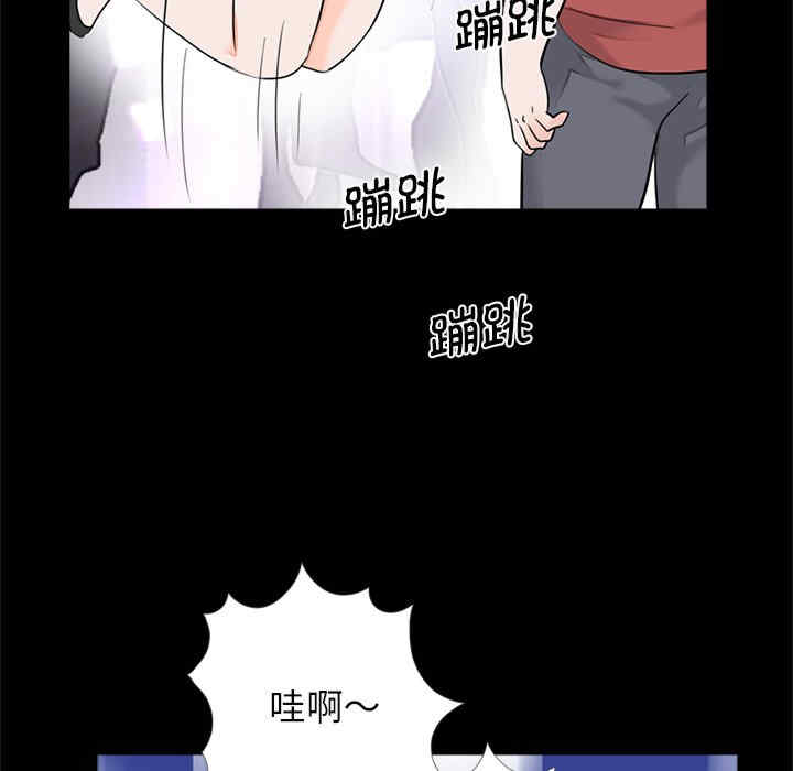 借子/传宗接代好困难