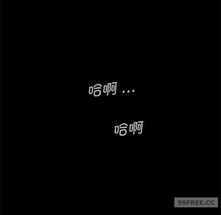 借子/传宗接代好困难