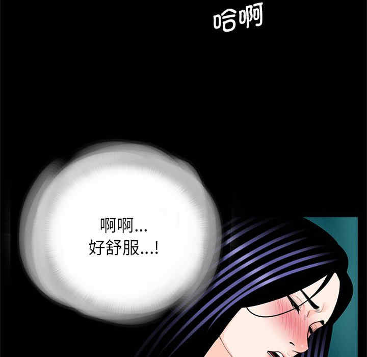 借子/传宗接代好困难