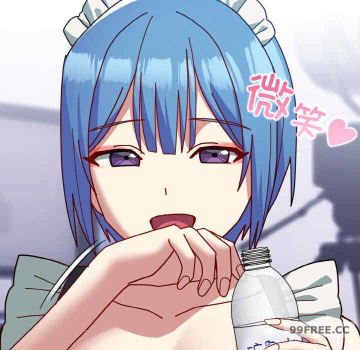 青梅以上恋人未满/越界的青梅竹马