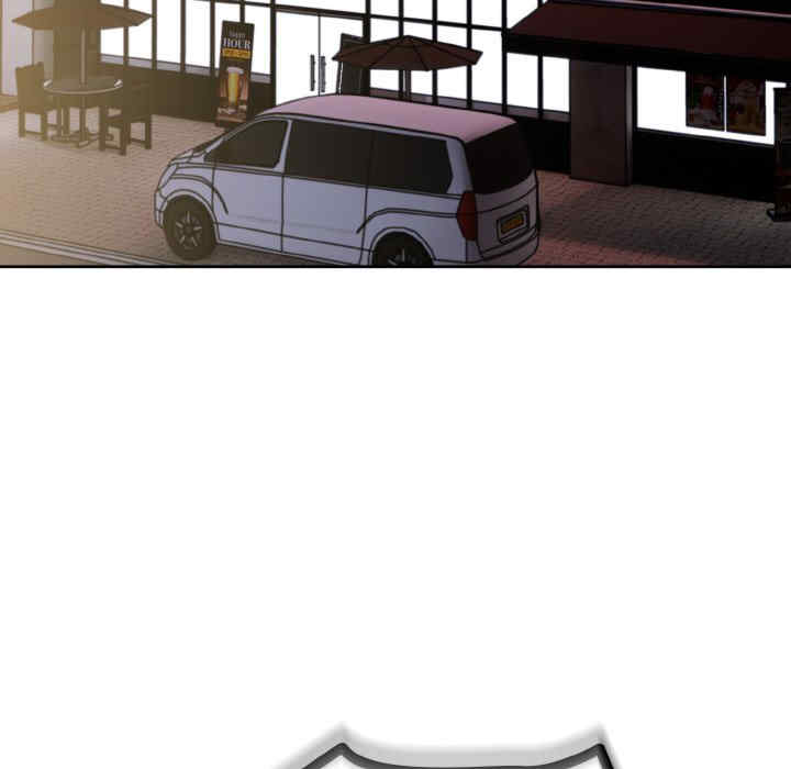 青梅以上恋人未满/越界的青梅竹马