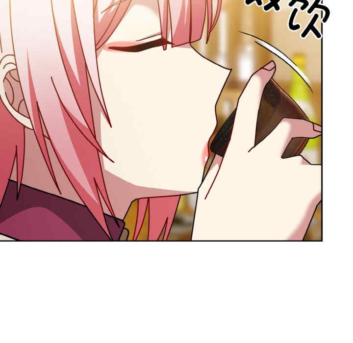 青梅以上恋人未满/越界的青梅竹马