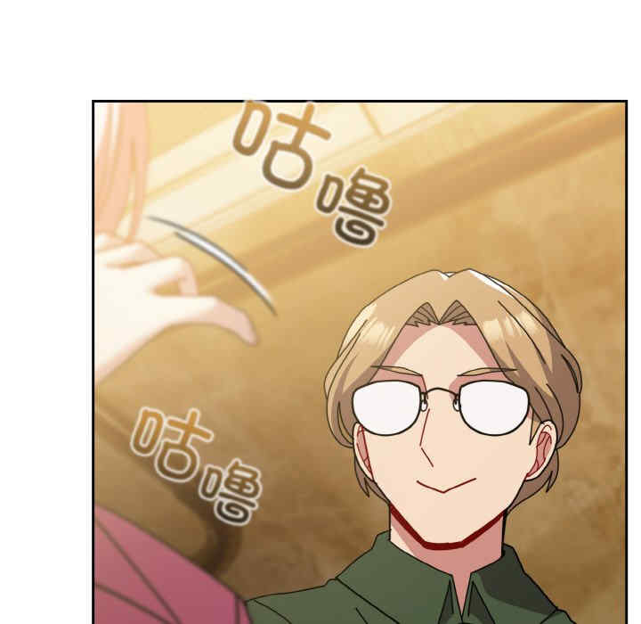 青梅以上恋人未满/越界的青梅竹马