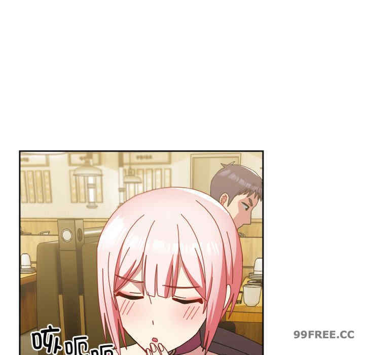 青梅以上恋人未满/越界的青梅竹马