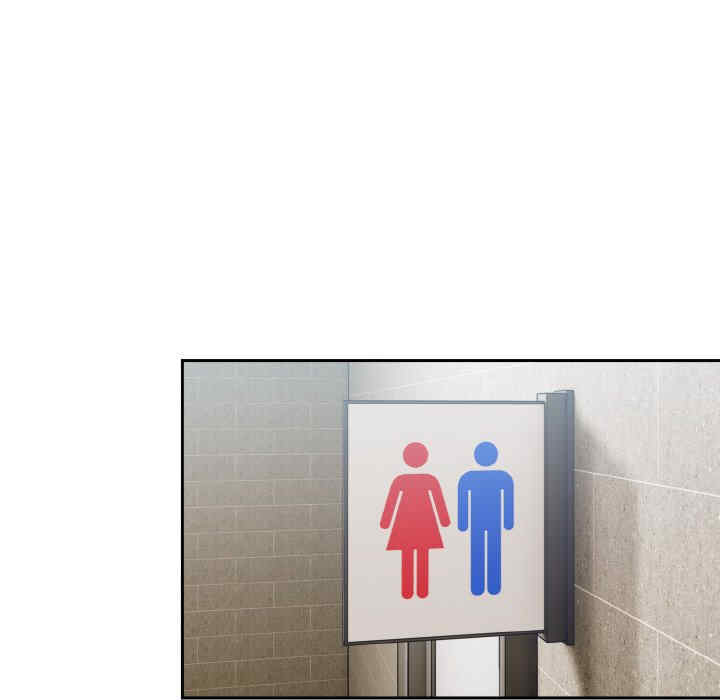 青梅以上恋人未满/越界的青梅竹马