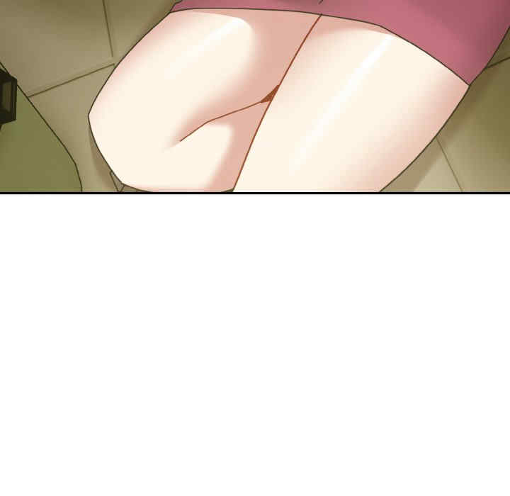 青梅以上恋人未满/越界的青梅竹马