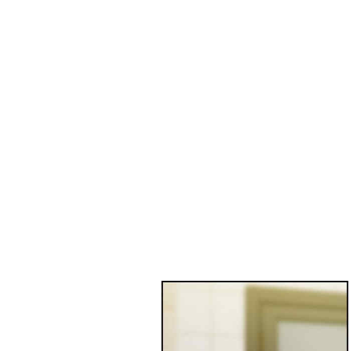 青梅以上恋人未满/越界的青梅竹马