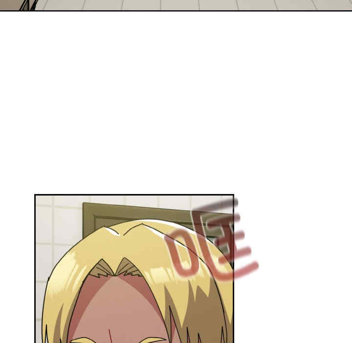 青梅以上恋人未满/越界的青梅竹马