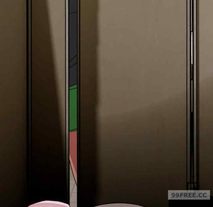 青梅以上恋人未满/越界的青梅竹马