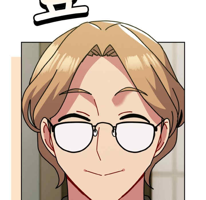 青梅以上恋人未满/越界的青梅竹马