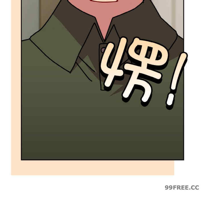 青梅以上恋人未满/越界的青梅竹马