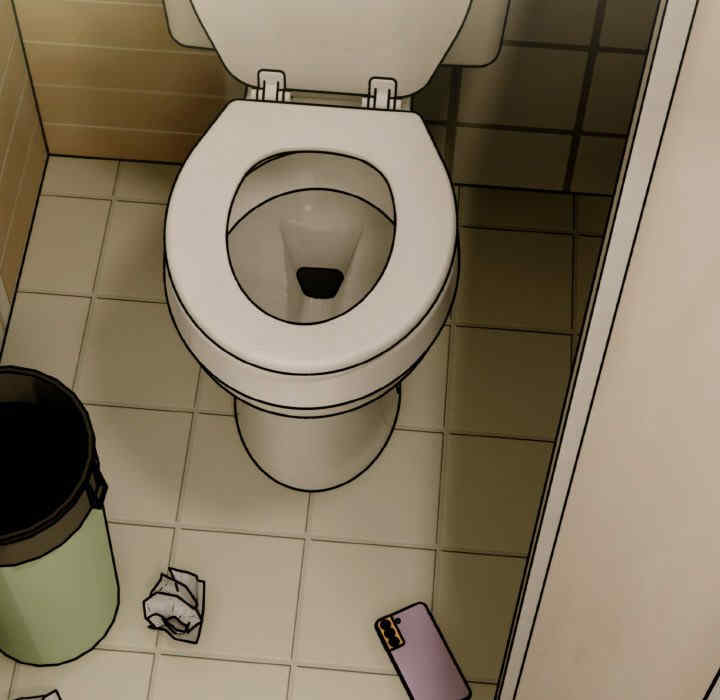 青梅以上恋人未满/越界的青梅竹马